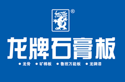 濟寧千年舟板材代理商